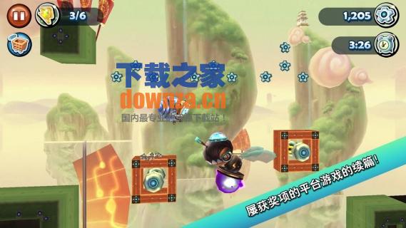 科迪的天空2TV版截图