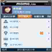 移动MOMOjava官方最新版