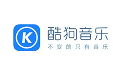 酷狗音乐播放器