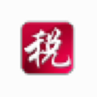 个税精灵