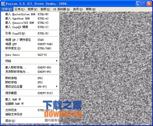 世嘉md模拟器 世嘉md模拟器