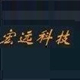 宏远科技企业系统