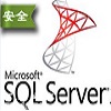 SQL Server 2012 SP2