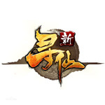QQ寻仙