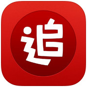 追书神器iPad版