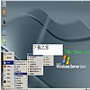 自由天空PE系统2011(05.03)增强版+迷你版[u盘/移动硬盘PE]