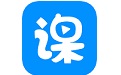 云端课堂