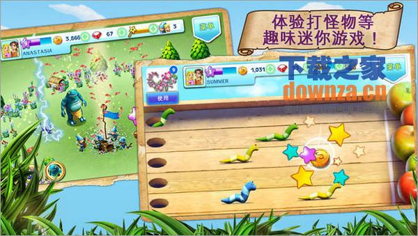 梦幻小镇iPad版截图