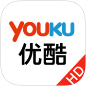 优酷