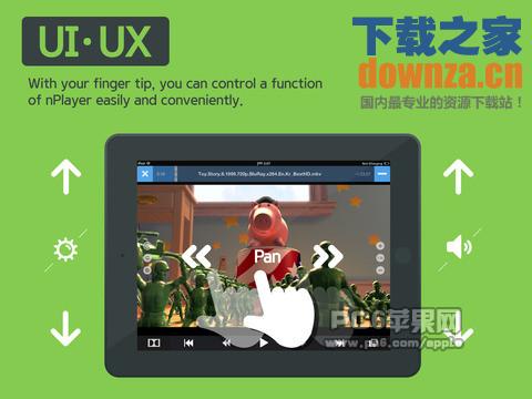 nPlayer iPad版截图
