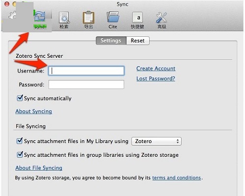Zotero截图