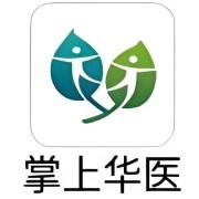掌上华医