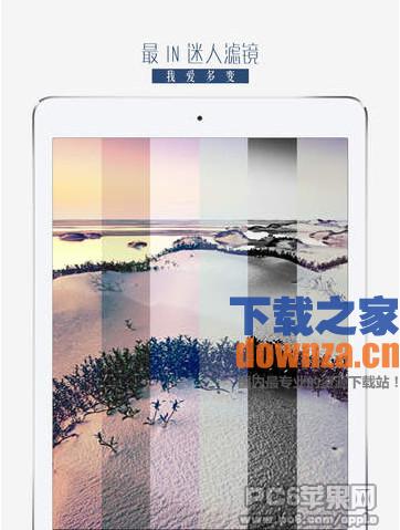 美图拼贴iPad版截图