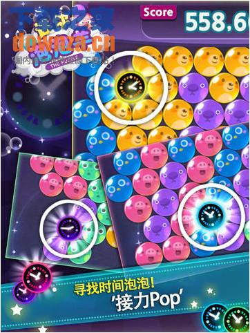 迷你泡泡羊iPad版截图