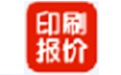 快来印印刷报价系统
