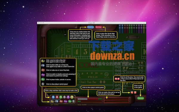 Craps HD for mac截图