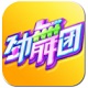 劲舞时代