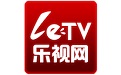 乐视客户端