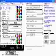 Toobubble兔泡泡V1.0.2_BubbleBreakerPC中文版