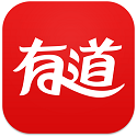 网易有道词典