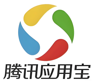 应用宝电脑版