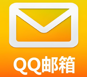 QQ邮箱批量登录