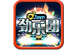 劲乐团
