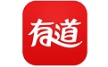 网易有道词典