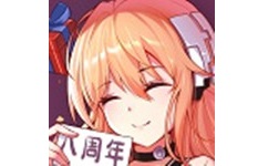 橙光阅读器电脑版