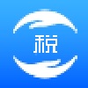 海南省自然人税收管理系