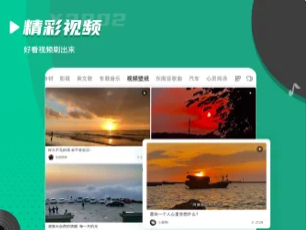 Y2002电音截图