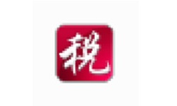 个税精灵