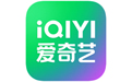 爱奇艺