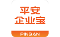 平安企业宝