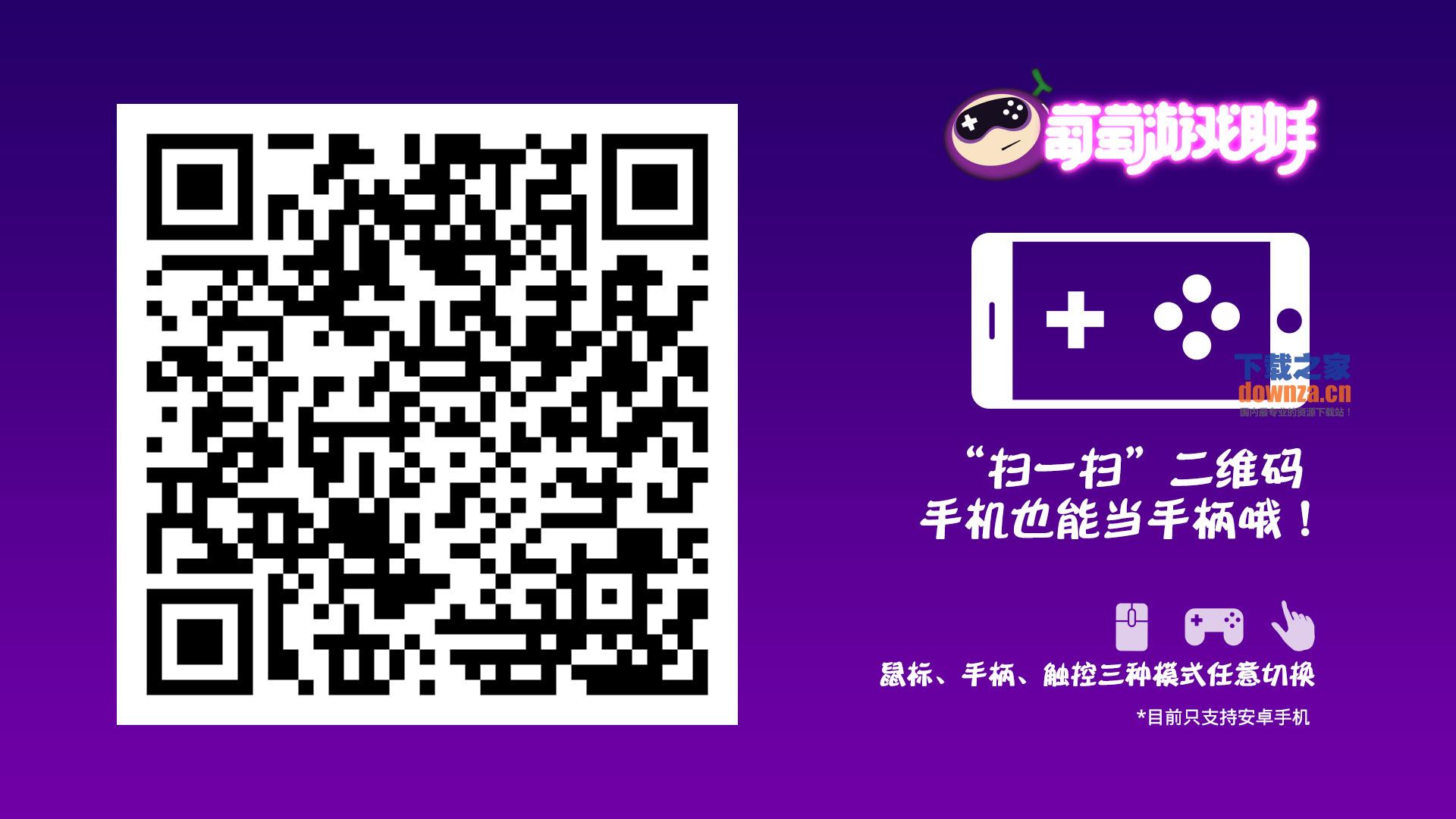 索尼克冲刺TV版截图