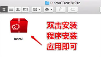 Adobe Premiere Pro CC截图