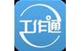中审审易软件