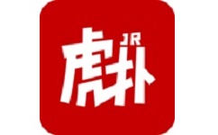 虎扑电脑版