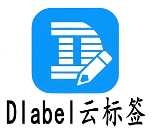 DLabel
