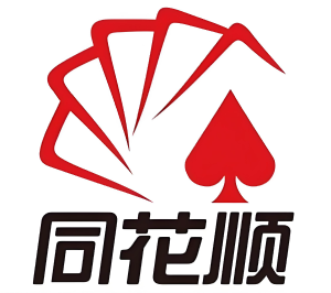 同花顺客户端