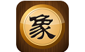 中国象棋