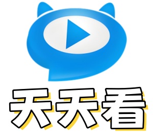 天天看