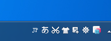 百度日语输入法Mac截图