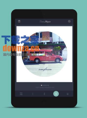 我形我Show iPad版截图