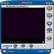 Polycom PVX视频会议软件