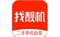 找靓机