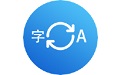 翻译工具