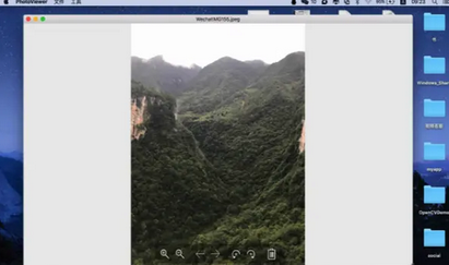 PhotoViewer截图