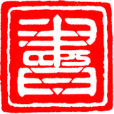 学习中国iPad版截图