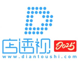 店透视插件